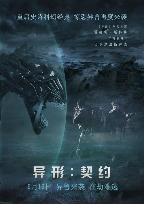 代办斯特林学院毕业证
